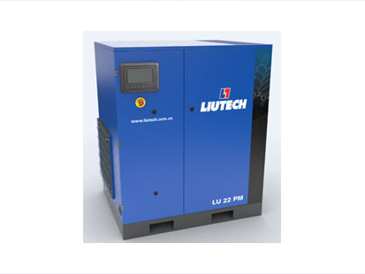 变频螺杆式空压机 LU11-37 PM永磁变频