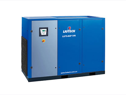 变频螺杆式空压机 LU45-90G IVR